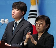 이준석, 한동훈 겨냥 “꽁치구이로 손님 끌겠나”