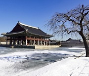 [포토친구] 경복궁의 잔설 풍경