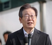 이재명, 예비후보 심사 통과…김교흥·유동수·이동주 현역 의원 포함