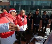 유인촌 문체부 장관, 강원2024 경기장·선수촌 준비상황 점검