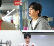 '예비신랑' 이상엽, 시장서 즉석 팬미팅 열었다