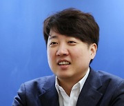 이준석, '제3지대 신당들과의 연대 논의는?'