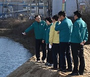 행안부 "화성 수질오염사고 수습에 가용자원 총동원"