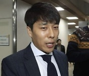 “김동성, 양육비 지급 밀려” 고소장 접수