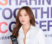 [ST포토] 화사 '셰어링 앤 투게더 콘서트' 기대하세요