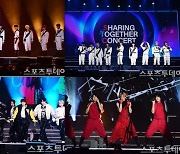 '셰어링 앤 투어 콘서트' 라이즈·제베원→화사·하이라이트, 2024 새해 빛냈다 [종합]