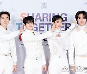 [ST포토] 하이라이트, '하트하트'