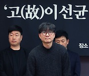 [포토S] 장항준 감독, 어두운 표정