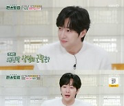 ‘예비 신랑’ 이상엽 “‘편스토랑’ 우승, 양가서 좋아해”