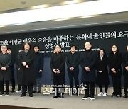 KBS “이선균 사건 보도와 사망 연결은 무리”