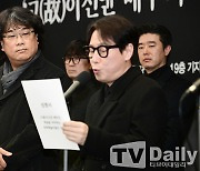 윤종신 "KBS 故 이선균 사적대화 보도, 국민의 알 권리 위한 보도였나"