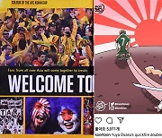 서경덕 "아시안컵서 日욱일기 응원 등장하면 FIFA에 고발"