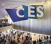 USA CONSUMER ELECTRONICS SHOW CES