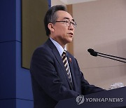 외교 현안에 대해 발언하는 조태열 외교부 장관