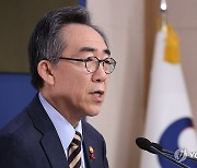 조태열 "日기업들도 한배 타는 마음으로 징용문제 해결 동참하길"(종합)