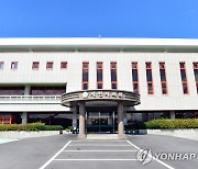 제천시의회, 외국인 계절근로자 지원 조례안 입법 예고