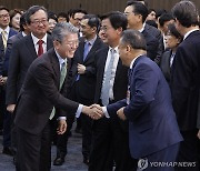 신임 장관 취임식 참석한 김홍균 외교부 1차관