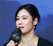 '선산' 출연 소감 밝히는 김현주