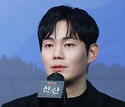 넷플릭스 '선산'에 출연하는 배우 류경수