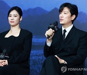 박희순·김현주, 믿고 보는 만남