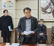 김영환 "제천 화재참사 조속히 해결"…유족 위로금 지급 시사