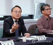 고기동 차관 '전북특별자치도 출범식' 준비상황 점검