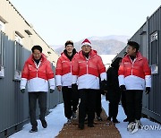 평창 알펜시아 바이애슬론 센터 방문한 유인촌 장관