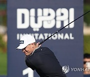 UAE GOLF