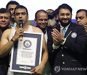 INDIA GUINNESS RECORD