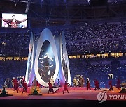 전설을 담다, 2023 아시안컵 개막공연