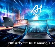 [PRNewswire] Riding the AI wave: GIGABYTE Unleashes AI Gaming Laptops