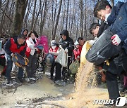 겨울철 굶주린 야생동물을 위해