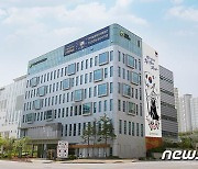 여성단체 한국근우회, 보훈공단 주거환경개선사업에 자원봉사 동참