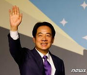 반중·독립 민진당 라이칭더 총통 당선