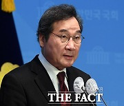 이낙연 지지자들 탈당 행사 "이재명 애원해도 소용없어"