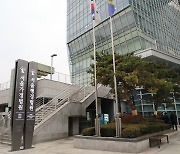 학폭 지도하다 고소에 징계까지…극단적 선택한 교사 순직 인정