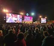 SNS 막고 군용기 띄우고… 대만 총통 선거일까지 이어진 중국의 압박