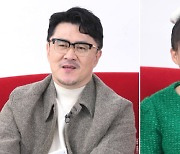 ‘나솔’ 9기 옥순, 신경전 그 후…조현아 “벌써 설레는데요”