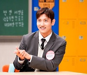 동방신기 최강창민 “유노윤호, 김희철 희희낙락 너무 얄미웠다” (아는 형님)