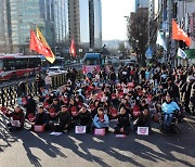 윤 대통령 '거부권 행사' 비판 집회 열려… "배우자 비리 은폐 위해 마구잡이 행사"