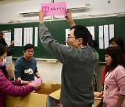 대만 총통 선거 종료…'반중' 민진당 라이칭더 개표 초 승기