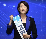 고민정 "윤영찬 탈당 막았더니…돌아오는 건 손가락질"