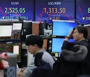 한달 앞으로 다가온 2월 MSCI 발표…편입 유력 종목은