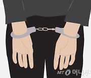 집에서 흉기로 60대 아버지 살해한 20대 딸 검거