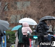 [내일 날씨] 전국 흐리고 곳곳 눈·비…빙판길 조심하세요