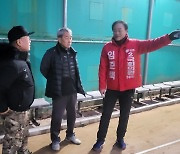 임준택 국민의힘 서·동구 예비후보 “생활체육 시설 확충으로 구민의 건강과 여가생활 향상 약속”