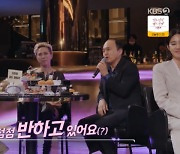 김광규 “신효범한테 점점 반해” 핑크빛 기류 시작?(골든걸스)[결정적장면]