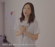 SM 걱정한 태연, 벽에 대놓고 큰 글씨 “어디다 해야 관종처럼 보일까”(태연 오피셜)