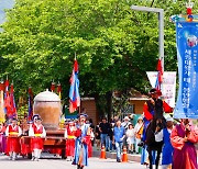 '성주참외&생명문화축제' 경북 우수 축제 선정