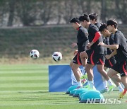 훈련하는 대한민국 축구 국가대표팀 선수들